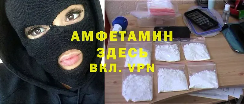 hydra ссылка  Новая Ляля  Amphetamine 97% 